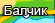 Предложения в курорте...