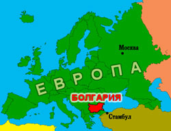 Недвижимость в Болгарии